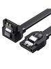 Шлейф UGREEN SATA(7-pin)-SATA(7-pin), 3.0, 50 см