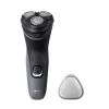 Бритва Philips S1142/00, глубокий серый