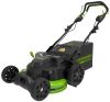 Самоходная газонокосилка Greenworks GC82LM61S, бесщеточный, аккумуляторная