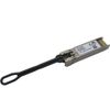 Модуль SFP+ Brocade XBR-000412, до 300 м, двойной (57-1000485-01)