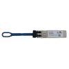 Модуль SFP+ Brocade XBR-000498, до 10 км, двойной (57-1000488-01)
