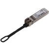 Модуль SFP+ Brocade XBR-000192/XBR-000193, до 100 м, двойной (57-0000088-01)