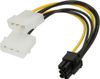 Кабель питания Ningbo PCI-E 6-pin(M)-2xMolex(F)