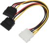 Кабель питания Ningbo 2xSATA-Molex 8980, 18 см