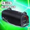 Портативная акустика Defender Beatbox 80 , 80 Вт, USB, Bluetooth