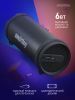 Портативная акустика SmartBuy SBS-4100, 6 Вт, USB, Bluetooth