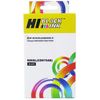Картридж Hi-Black HB-CD975AE, совместимый, черный, 1200 страниц