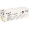 Драм-картридж (фотобарабан) Canon C-EXV47Y/8523B002AA