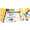 Драм-картридж (фотобарабан) Hi-Black HB-DR-2175, черный