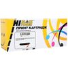 Драм-картридж (фотобарабан) Hi-Black HB-C-EXV18D, черный