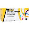 Драм-картридж (фотобарабан) Hi-Black HB-C-EXV14D, черный