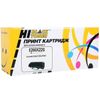 Драм-картридж (фотобарабан) Hi-Black HB-E260X22G, черный