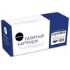 Картридж NetProduct N-FX-10/9/Q2612A, черный, 2000 страниц