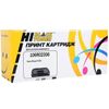 Картридж Hi-Black HB-106R02306, черный, 11000 страниц