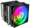 Кулер для процессора Alseye Thor N600-DT FDB, 120 мм, 1800rpm, 250 Вт, RGB