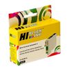 Картридж Hi-Black HB-CLI-451XLBK, совместимый, черный, 5565 страниц, для Canon