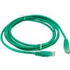 Патч-корд Exegate UTP, кат.5e, 1 м, RJ45-RJ45, зеленый, 5 шт. (EX258672RUS-5)