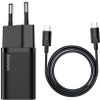 Сетевое зарядное устройство BASEUS Super Si Quick Charger 1C 25W TZCCSUP-L01, PD 25 Вт, черный