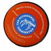 Изолента Terminator IZ 1920S, 130 мкм/1.9 см/20 м, черная