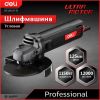 УШМ (болгарка) Deli DE-JM125-1E, 1.15 кВт, 12.5 см
