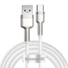 Кабель USB-USB Type-C, 2 м, белый, Baseus Cafule Series