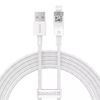 Кабель USB-Lightning 8-pin, 2 м, белый, Baseus Explorer
