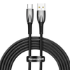 Кабель USB-USB Type-C, 2 м, черный, Baseus Glimmer