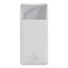 Портативный аккумулятор (Powerbank) BASEUS Bipow Digital Display, 10 А·ч, белый