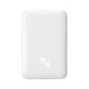 Портативный аккумулятор (Powerbank) BASEUS Magnetic Mini Air Wireless, 10000 мА·ч, белый