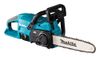 Пила цепная Makita DUC307RT, аккумуляторная, 30 см