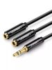 Кабель-разветвитель Jack 3.5mm(M) 2xJack 3.5mm(F), 20 см, UGREEN AV134