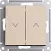 Выключатель Systeme Electric AtlasDesign, 2кл., песочный