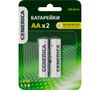 Батарейка GENERICA, AA (LR6), 1.5V, 2 шт