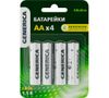 Батарейка GENERICA, AA (LR6), 1.5V, 4 шт