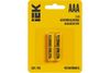 Батарейка IEK Alkaline, AAA (LR03), 1.5V, 2 шт