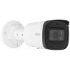 IP-камера DAHUA IPC-HFW1431T1P-ZS-S4 (2.8 мм-12 мм), уличная, корпусная (DH-IPC-HFW1431T1P-ZS-S4)