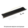 Патч-панель в шкаф 19" 0.5U, порты: 24xRJ-45 кат. 6, LANMASTER (LAN-PPC24S6)