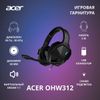 Проводная гарнитура Acer OHW312 , черный (ZL.HDSEE.007)