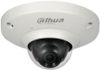 IP-камера DAHUA (3.6 мм), уличная, купольная (DH-IPC-HDB4231CP-AS-0360B-S2)
