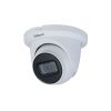IP-камера DAHUA (2.8 мм), уличная, купольная (DH-IPC-HDW3841EMP-AS-0280B)
