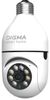 IP-камера DIGMA 301 (3.6 мм), купольная (DV301)
