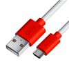 Кабель Micro USB-USB, 3 м, белый/красный, Greenconnect (GCR-53218)