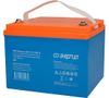 Аккумуляторная батарея для ИБП ЭНЕРГИЯ GPL GPL 12-100 S, 12V, 100Ah