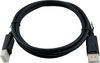 Кабель DisplayPort(20M)-DisplayPort(20M), v1.1/1.1, 2 м