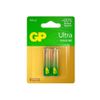 Батарейка GP Ultra Alkaline, AA (LR6), 1.5V, 2 шт
