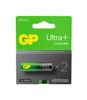 Батарейка GP Ultra Plus Alkaline, AA (LR6), 1.5V, 2 шт