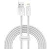 Кабель USB-Lightning 8-pin, 1 м, белый, Baseus Dynamic Series (CALD000402)