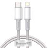 Кабель USB Type-C-Lightning 8-pin, 2 м, белый, Baseus High density (CATLGD-A02)