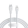 Кабель USB Type-C-Lightning 8-pin, 1.2 м, белый, Baseus Pudding (P10355701221-00)