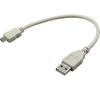 Кабель USB 2.0(Am)-micro USB (m), 20 см, серый, REXANT